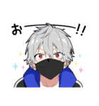 無口男子4（個別スタンプ：5）