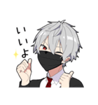 無口男子4（個別スタンプ：10）