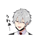 無口男子4（個別スタンプ：11）