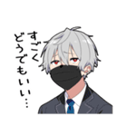 無口男子4（個別スタンプ：16）