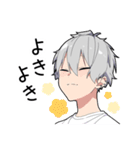 無口男子4（個別スタンプ：17）