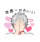 無口男子4（個別スタンプ：19）