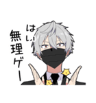 無口男子4（個別スタンプ：25）