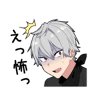 無口男子4（個別スタンプ：31）