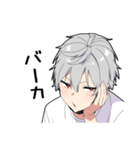 無口男子4（個別スタンプ：35）