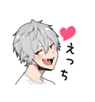 無口男子4（個別スタンプ：36）