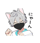 無口男子4（個別スタンプ：39）