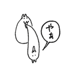 はむたそ 3（個別スタンプ：1）