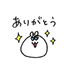 はむたそ 3（個別スタンプ：5）