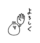 はむたそ 3（個別スタンプ：6）