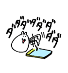 はむたそ 3（個別スタンプ：7）