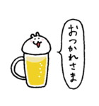 はむたそ 3（個別スタンプ：9）