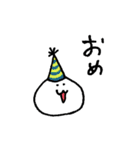 はむたそ 3（個別スタンプ：17）
