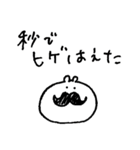 はむたそ 3（個別スタンプ：20）