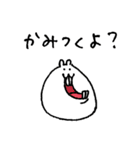 はむたそ 3（個別スタンプ：23）