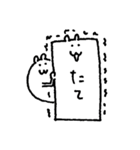 はむたそ 3（個別スタンプ：24）