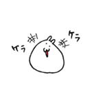 はむたそ 3（個別スタンプ：31）
