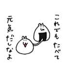 はむたそ 3（個別スタンプ：35）