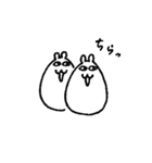 はむたそ 3（個別スタンプ：39）