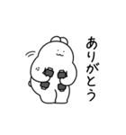 マッチョうさぎのおうちで筋トレスタンプ Lineスタンプ よし子