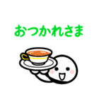 【やさしい言葉】動く！ほわいとさん（個別スタンプ：6）