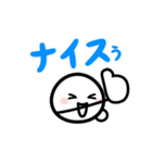 【やさしい言葉】動く！ほわいとさん（個別スタンプ：7）