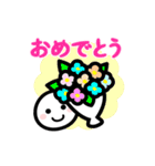 【やさしい言葉】動く！ほわいとさん（個別スタンプ：20）