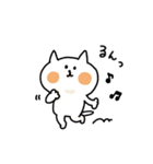 ゆるゆるニャンコのいろんな気持ち（個別スタンプ：4）