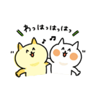 ゆるゆるニャンコのいろんな気持ち（個別スタンプ：6）