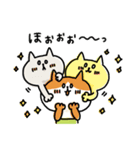 ゆるゆるニャンコのいろんな気持ち（個別スタンプ：11）