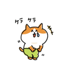 ゆるゆるニャンコのいろんな気持ち（個別スタンプ：14）