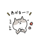 ゆるゆるニャンコのいろんな気持ち（個別スタンプ：17）