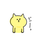 ゆるゆるニャンコのいろんな気持ち（個別スタンプ：18）