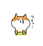 ゆるゆるニャンコのいろんな気持ち（個別スタンプ：21）