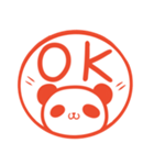 毎日使える！パンダのはんこスタンプ（個別スタンプ：2）