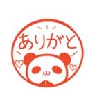 毎日使える！パンダのはんこスタンプ（個別スタンプ：7）