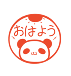 毎日使える！パンダのはんこスタンプ（個別スタンプ：9）