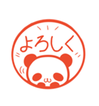毎日使える！パンダのはんこスタンプ（個別スタンプ：11）