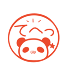 毎日使える！パンダのはんこスタンプ（個別スタンプ：13）