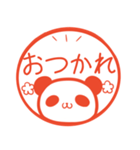 毎日使える！パンダのはんこスタンプ（個別スタンプ：17）