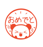 毎日使える！パンダのはんこスタンプ（個別スタンプ：18）