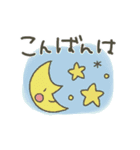 動く★大人のシンプル（個別スタンプ：3）