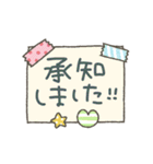 動く★大人のシンプル（個別スタンプ：7）