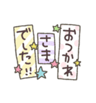 動く★大人のシンプル（個別スタンプ：9）