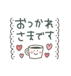 動く★大人のシンプル（個別スタンプ：10）