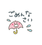 動く★大人のシンプル（個別スタンプ：14）