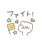 動く★大人のシンプル（個別スタンプ：17）