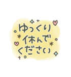 動く★大人のシンプル（個別スタンプ：18）