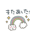 動く★大人のシンプル（個別スタンプ：24）