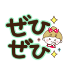 毎日デカ文字♡リボンの女の子（個別スタンプ：4）